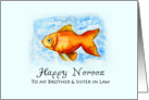 Happy Norooz to my Brother and Sister in Law - Goldfish in watercolor card