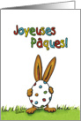 Joyeuses Pques! French Happy Easter - Rabbit with Egg card