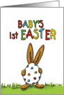 Baby’s First Easter - 1st Easter, Humorous, whimsical Rabbit with Egg card