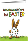 Granddaughter’s First Easter - 1st Easter, Humorous, whimsical Rabbit card