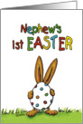 Nephew’s First Easter - 1st Easter, Humorous, whimsical Rabbit card