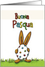 Buona Pasqua, Italian Easter Wishes, whimsical with two Rabbits card