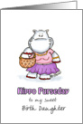 Humorous Happy Birthday for a Birth Daughter who likes Purses card