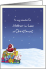 To my wonderful Mother in law at Christmas card