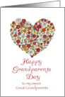 Happy Grandparents Day - to my sweet Great Grandparents card