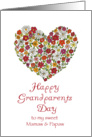Happy Grandparents Day - to my sweet Mamaw and Papaw card