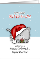 Wishing you a meowy Christmas - Cat Holiday Card for sister-in-law card