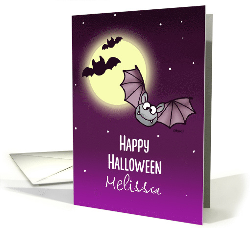 Happy Halloween Greeting card with personalized front card (1451300)