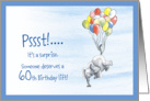 60th birthday surprise party invitation card