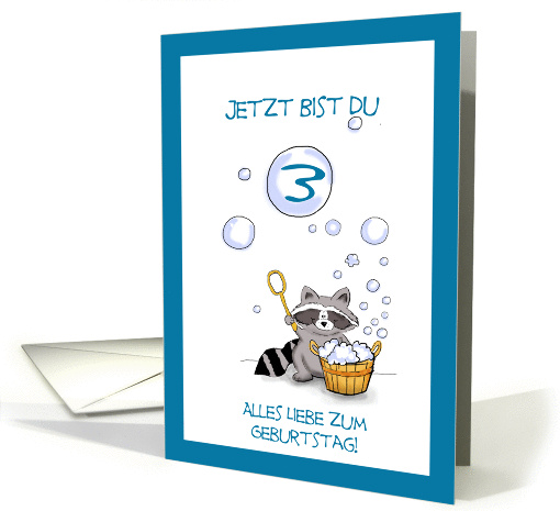 Jetzt bist Du 3, Geburtstag Deutsch, German Birthday card (837658)