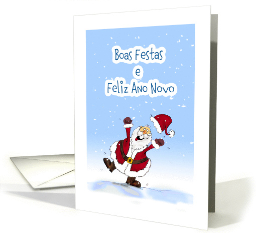 Brazilian Boas Festas Merry Christmas with Santa Claus card (847655)