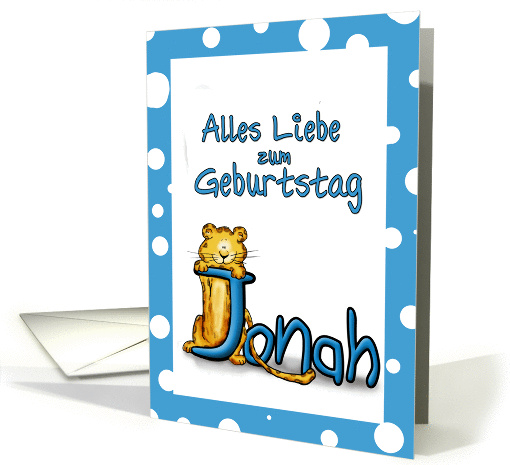 Jonah Geburtstag card (863810)