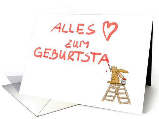 Alles Liebe zum Geburtstag card (871655)