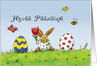 Hyv Psiist, Finnish Happy Easter, Humorous with Rabbit and Eggs card