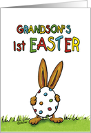 Grandson’s First Easter - 1st Easter, Humorous, whimsical Rabbit card