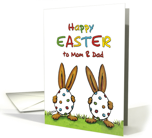 Happy Easter to Mom and Dad from two kids, whimsical with... (912276)