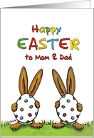 Happy Easter to Mom and Dad from two kids, whimsical with two Rabbits card