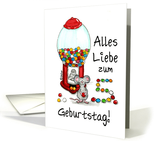 German Birthday 5. Geburtstag/ Fifth Birthday card (918925)