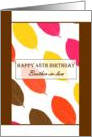 Happy 48th Birthday Brother-in-law, modern leaf accent card