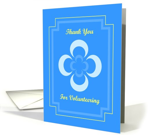 Thank you for volunteering, cheerful flower design with... (785622)