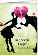 Happy Shared Birthday, for Couple, Kissing card