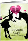 Happy Shared Birthday, for Couple, Kissing card