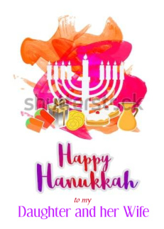 Happy Hanukkah,...