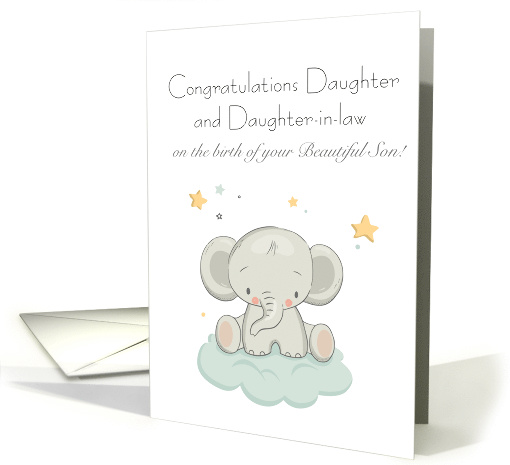 Congratulations Daughter and Daughter-in-law, Birth of... (1757694)