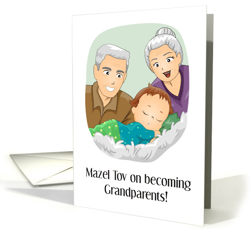 Mazel Tov on becoming Grandparents card (1994618)