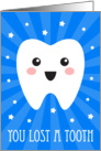 Congratulations on losing your first tooth, blue sunburst background card