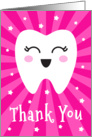 Thank you dentist card with cute, kawaii tooth - pink sunburst card