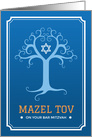 Mazel tov on your bar mitzvah, blue tree of life card