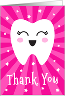 Thank you dentist card with cute, kawaii tooth - pink sunburst card