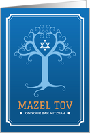 Mazel tov on your bar mitzvah, blue tree of life card