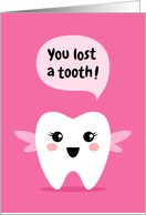 Congratulations on losing your first tooth cute tooth fairy card