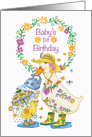 Baby’s 1st Birthday with Mother Duck and Chick card
