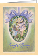 Happy Easter Niece...