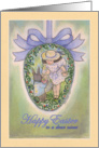 Happy Easter Niece Easter Egg card