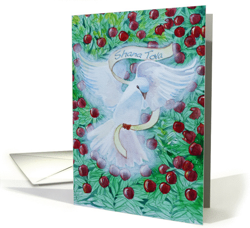 Rosh Hashanah Shana Tova Dove with Apple Tree card (859371)