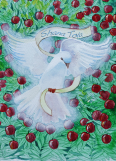 Rosh Hashanah Shana...