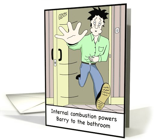 Internal combustion card (663684)