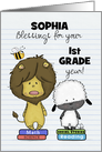 Customizable Name Back to School for 1st Grader-Lion and Lamb on Books card