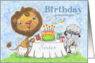 Happy Birthday for Sister -Lion and Lamb -Birthday Party card