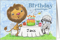 Name Specific Birthday for Janis -Lion and Lamb -Birthday Party card
