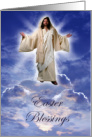 Easter Blessings - Jesus on clouds - Religious card