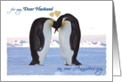 Wedding Anniversary, for Husband, pair Penguins, hearts card