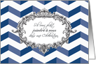 Wedding Invitation, in French, chevrons, antique frame card