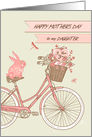 Mother’s Day for My Daughter Retro Bicycle with Flower Basket card