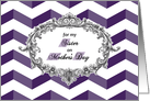 Mother’s Day for Sister 3-D Chevrons with Antique Frame card