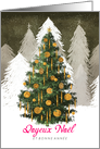 Christmas Tree in Snow Merry Christmas Happy New Year in French card